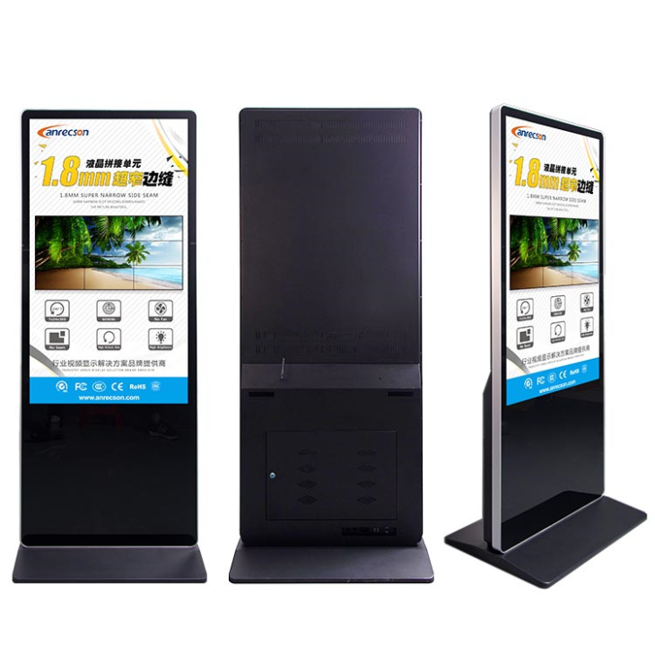 43 Inch Floor Stand Digital Signage