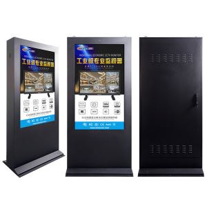 Outdoor Digital Signage 55inch