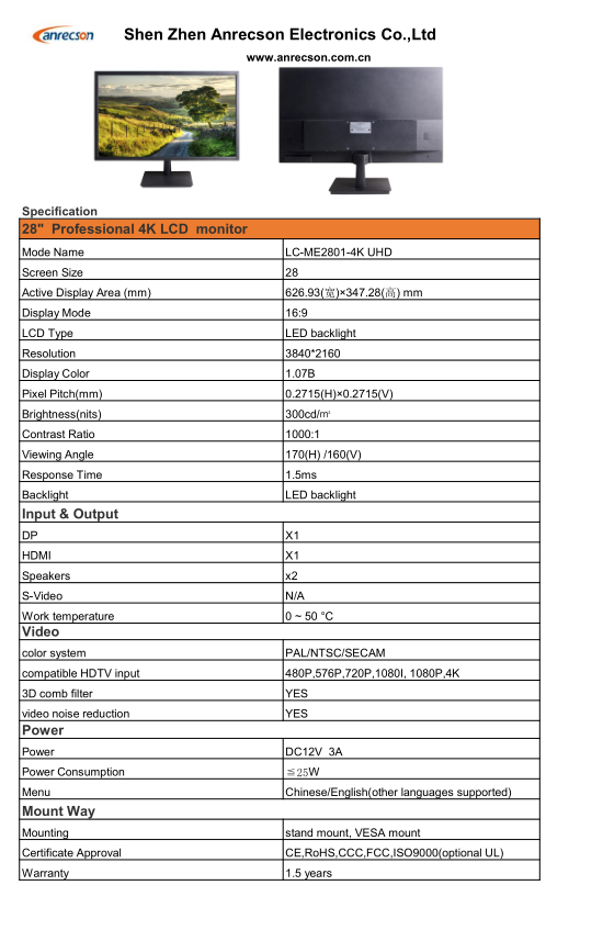 product-550-847